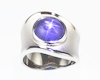 Blue star sapphire ring Blue star sapphire ring