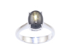 Star sapphire ring Star sapphire ring
