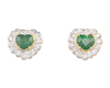 Tsavorite garnet and diamond earrings Tsavorite garnet and diamond earrings