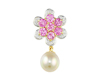 South sea pearl, sapphire and diamond pendant