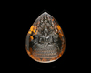 Quartz Gautama Buddha amulet